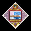 MONGOLIA - CIRCA 1973: A postage stamp from Mongolia showing USSR stamp with train