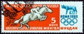 MONGOLIA - CIRCA 1960: A stamp printed in Mongolia from the `Olympic Games, Rome` issue shows Horse jumping, circa 1960.