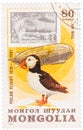 Stamp printed in Mongolia shows the image of the Graf Zeppelin Puffin from the series Polar Flight 1931-1981