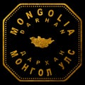 Mongolia Darhan Seal Map Design Royalty Free Stock Photo