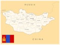 Mongolia - detailed map with administrative divisions and country flag