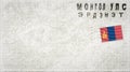 Mongolia Erdenet Vintage Mail Envelope Royalty Free Stock Photo