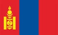 Mongolia Flag Design Vector Royalty Free Stock Photo