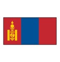 Mongolia flag in rectangle push button vector with accurate colors, Asian concepts. Royalty Free Stock Photo