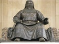 Mongolia - Genghis Khan Royalty Free Stock Photo