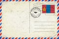 Mongolia Murun Vintage Air Mail Envelope Royalty Free Stock Photo