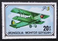 Mongolia 5p green aeroplane postage stamp
