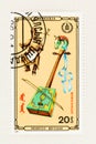 Mongolia Postage Stamp with Musical Instrument Morin Khuur