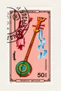 Mongolia Postage Stamp with Musical Instrument Shudarga