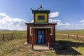 Mongolia Red Temple Buddhist Songino