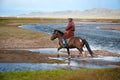 Mongolian herder Royalty Free Stock Photo