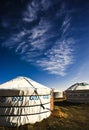Mongolian home Royalty Free Stock Photo