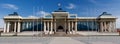 Mongolian parliament