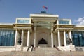 Mongolian parliament