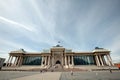 Mongolian parliament building