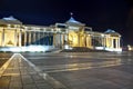 Mongolian parliament, Ulaan Bataar