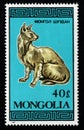 Mongolian postage stamp dedicated to thoroughbred cat. Feline