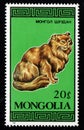 Mongolian postage stamp dedicated to thoroughbred cat. Feline