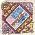 Mongolian postage stamp Royalty Free Stock Photo