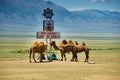 Mongolian shepherds on vacation Royalty Free Stock Photo