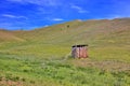 Mongolian wooden squat toilet Royalty Free Stock Photo