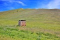 Mongolian Wooden Squat Toilet