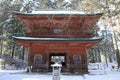 Monju gate of Enryaku temple Royalty Free Stock Photo