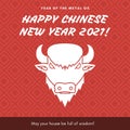 Happy Chinese New Year ChunJie 2021 Royalty Free Stock Photo