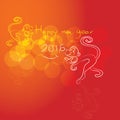 Monkey with happy New Year greeting card, 2016 Royalty Free Stock Photo