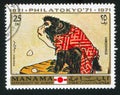 Monkey by Hiroshige Royalty Free Stock Photo