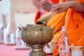 The monks praying and bless by holy water for Wedding ceremony