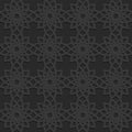 Monochrome dark arabic seamless pattern embossed perforated black background, vector illustration for design Royalty Free Stock Photo