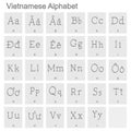 monochrome icons with Vietnamese alphabet Royalty Free Stock Photo