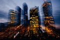 Blurred background of building skyscrapers