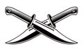 Vector illustration of crossed knives on white background