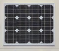 Monocrystalline Solar Panel