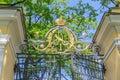 Monogram of Emperor Alexander I on the Gate to the Palace Garden of the Kamennoostrovsky Palace in St. Petersburg