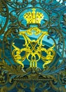 Monogram of Emperor Alexander III and Empress Maria Fyodorovna`s monogram on gate of the Hermitage in St. Petersburg