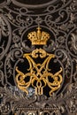 Monogram of Emperor Alexander III at the gates of the Winter Palace