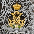 Monogram of Emperor Alexander III