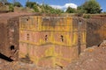 Monolithic church, Ethiopia, Africa