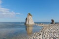 Monoliths of ÃÅ½le Nue de Mingan, Qubec, Canada Royalty Free Stock Photo