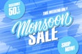 Monsoon Sale special offer background with hand drawn lettering and umbrellas for seasonal shopping.