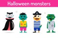 Monster cartoon characters isolated silhouette Royalty Free Stock Photo