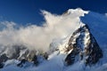 Mont Blanc du Tacul in Alps, France Royalty Free Stock Photo