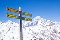 Mont Blanc Royalty Free Stock Photo