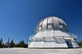 Mont-Megantic National Park Astronomical observatory Royalty Free Stock Photo