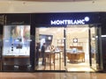 Montblanc Store at Ngee Ann City Royalty Free Stock Photo