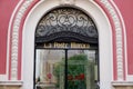 La Poste Monaco logo text street office facade door sign post brand in France
