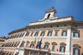 Montecitorio Royalty Free Stock Photo